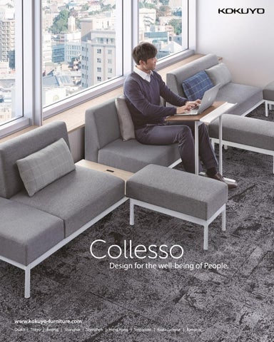 办公 Concept V11N1 | Workplace 室内 Design and 现代 办公 家具 第 17 页