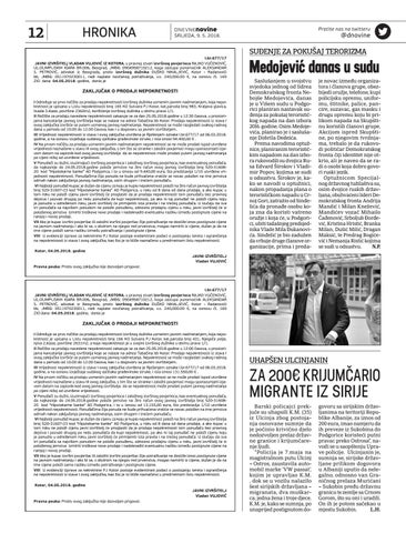 Page 12