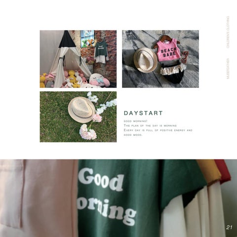 Muse Feather Children's Clothes 第 23 页