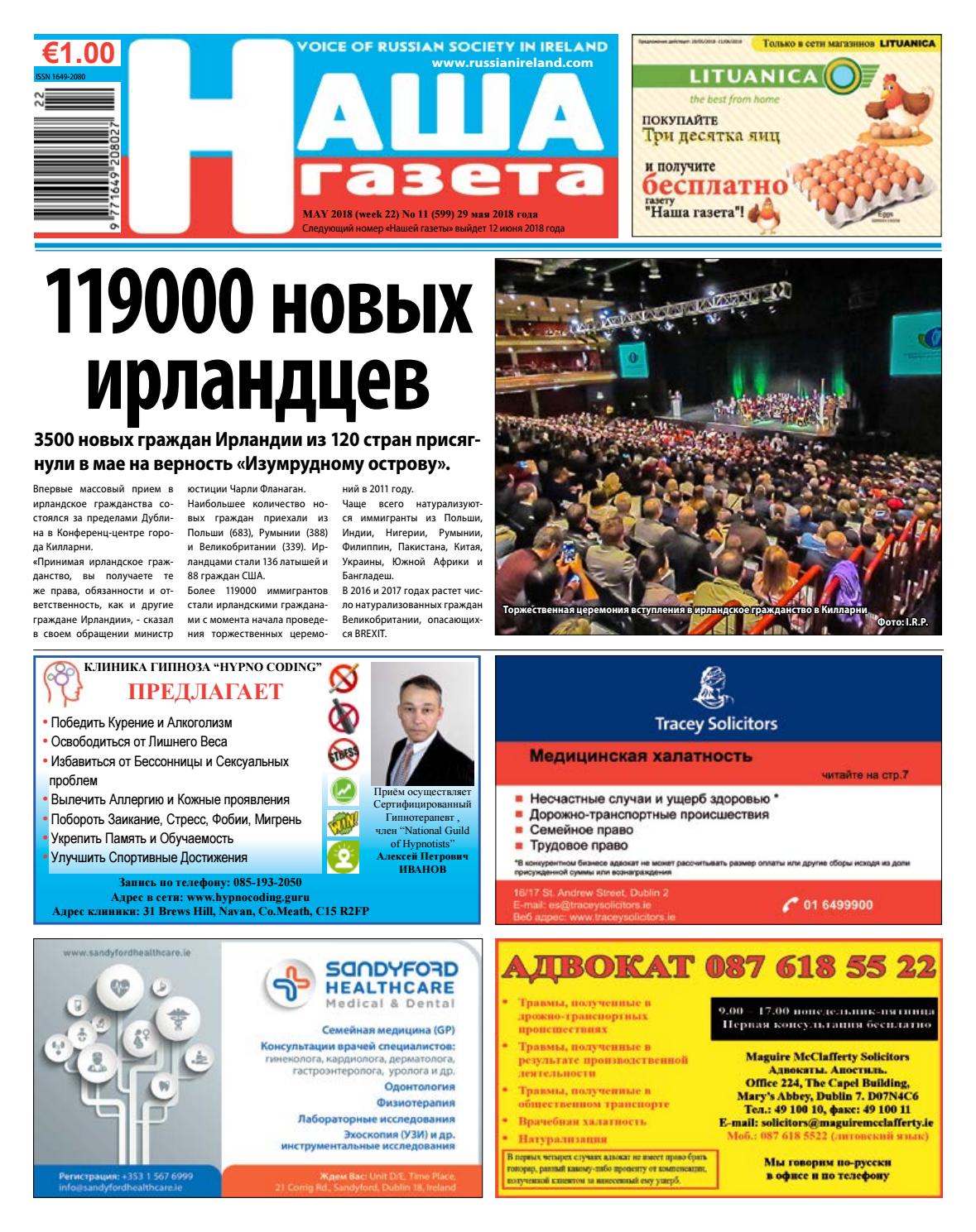 Наш форум Мат и оскорбления на форуме новые фото Наш форум Мат и оскорбления на форуме новые фото