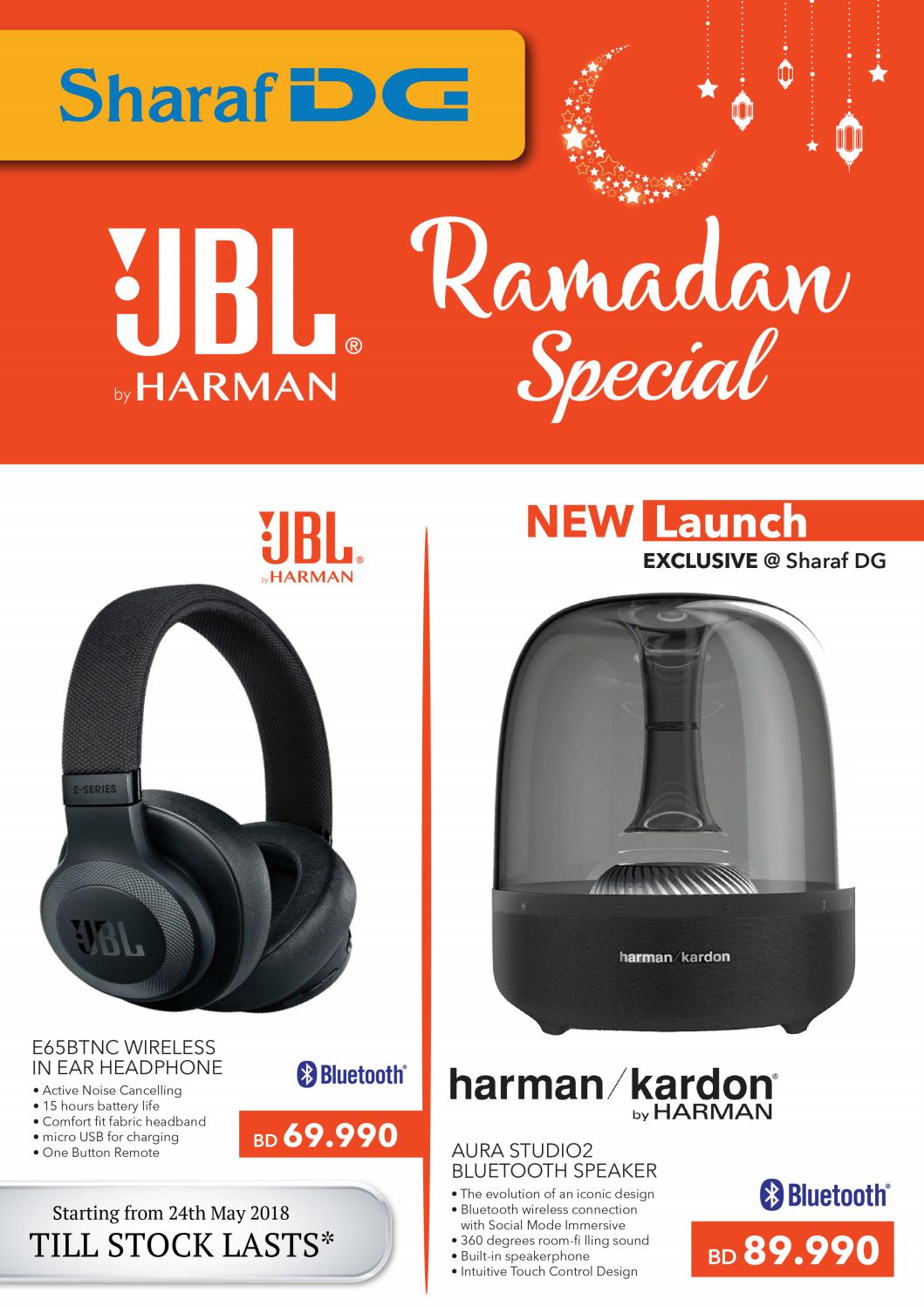 sharaf dg jbl speakers
