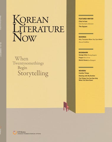 Korean Crying Girl Force And Fuck Porn Sex Video - Korean Literature Now] Vol.36 Summer 2017 by LTI Korea Library - Issuu