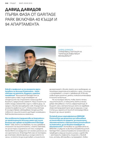 Page 252