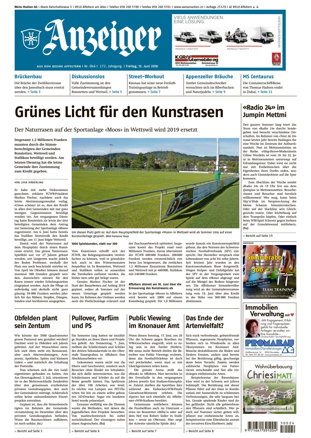 Kostenloses Download-Match, das Software-Ehe macht