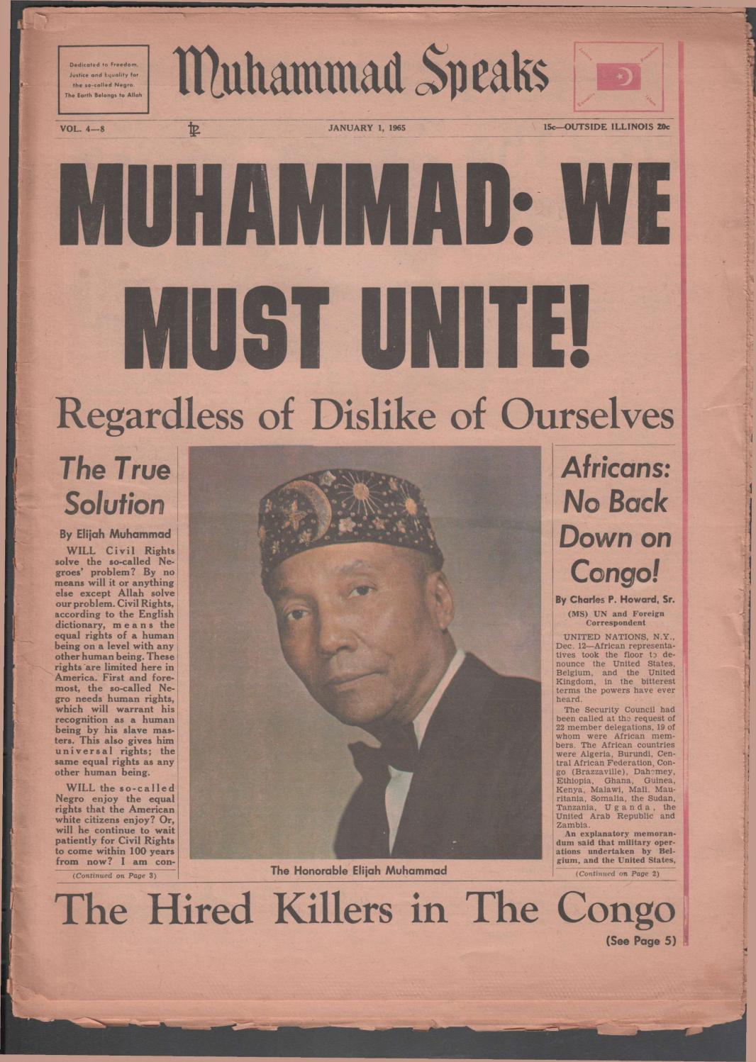 Muhammad Speaks Newspaper Muhammad We Must Unite January - 