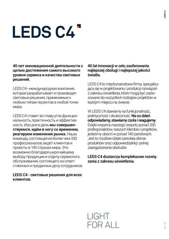 LedsC4 灯饰目录 · LEDS 2018 俄文 POL 第 5 页