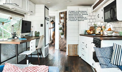 PromoOferti.com 灯饰目录 · Ikea 第 7 页