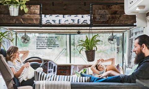 PromoOferti.com 灯饰目录 · Ikea 第 5 页