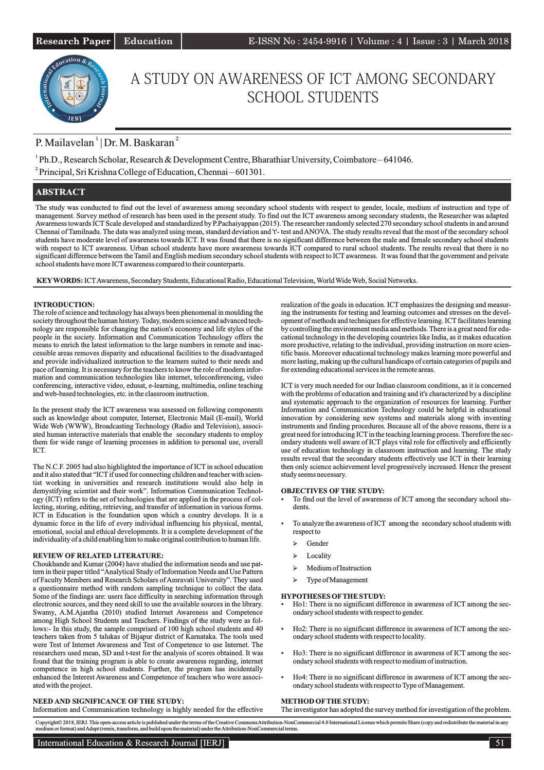 A STUDY ON AWARENESS OF ICT AMONG SECONDARY SCHOOL STUDENTS by ...