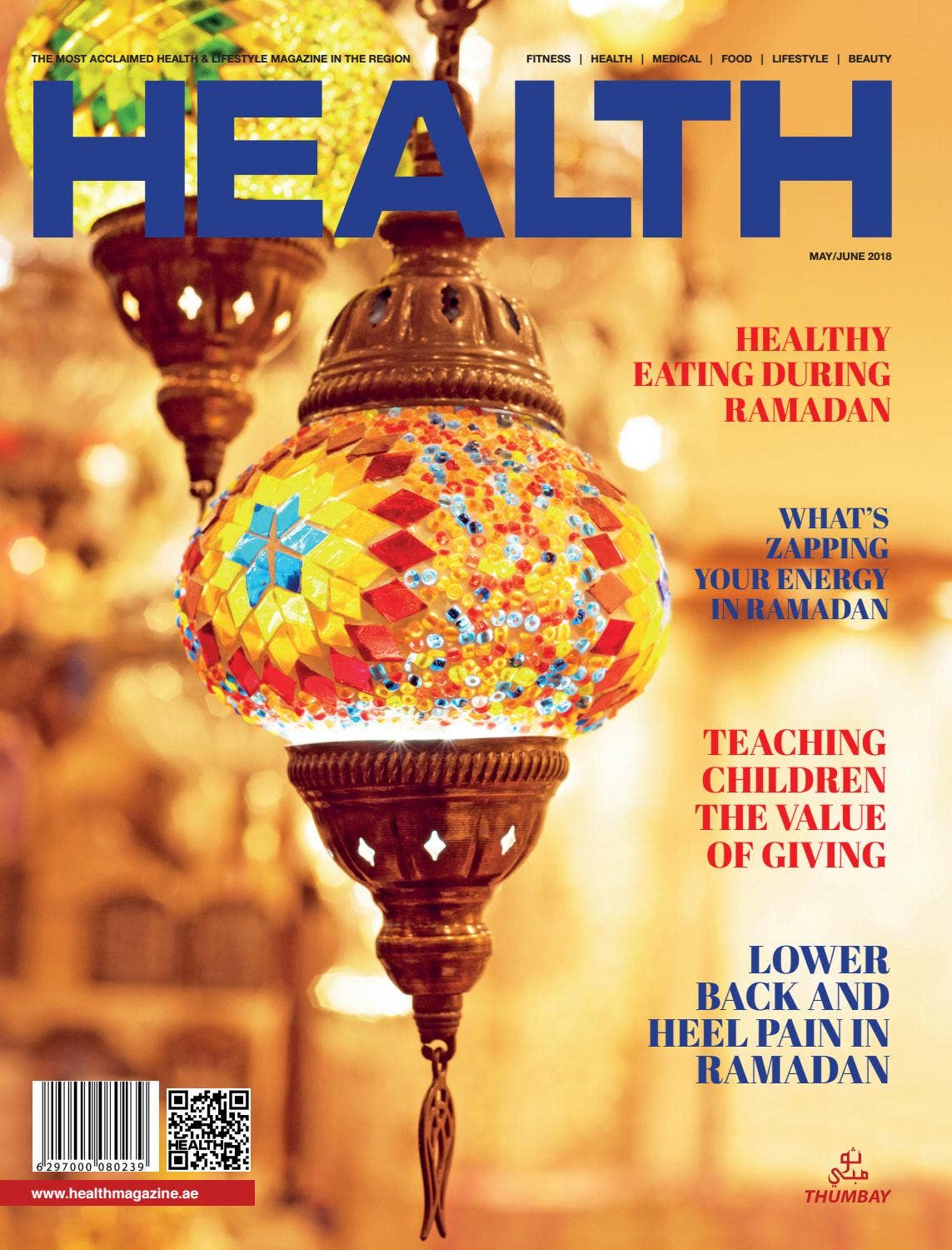 Health Magazine Muck Rack Health Magazine May - June 2018 by Health Magazine - UAE - Issuu