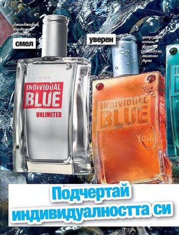 PromoOferti.com 灯饰目录 · Avon 第 20 页