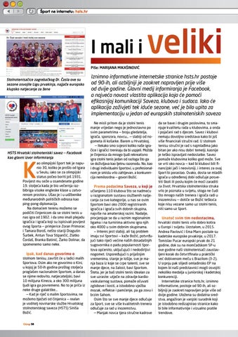 Page 58