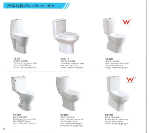 Toilet 家具系列 第 12 页