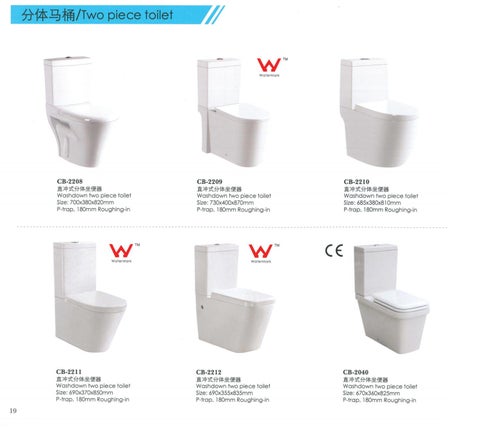 Toilet 家具系列 第 14 页