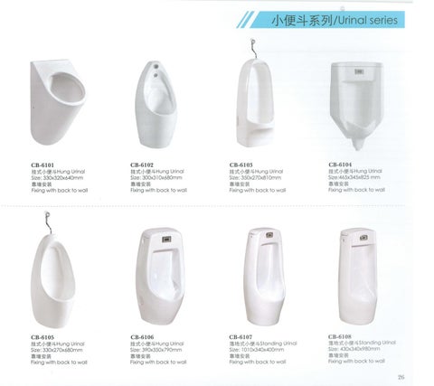 Toilet 家具系列 第 21 页