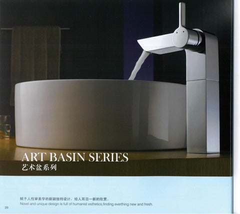 Toilet 家具系列 第 24 页
