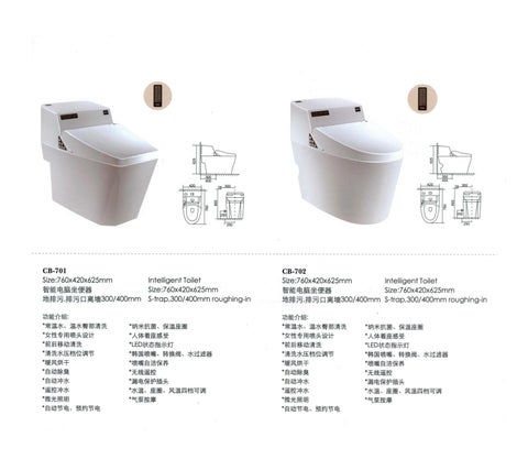 Toilet 家具系列 第 4 页