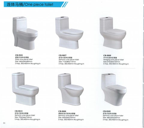 Toilet 家具系列 第 6 页