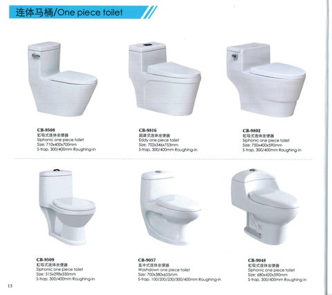 Toilet 家具系列 第 8 页