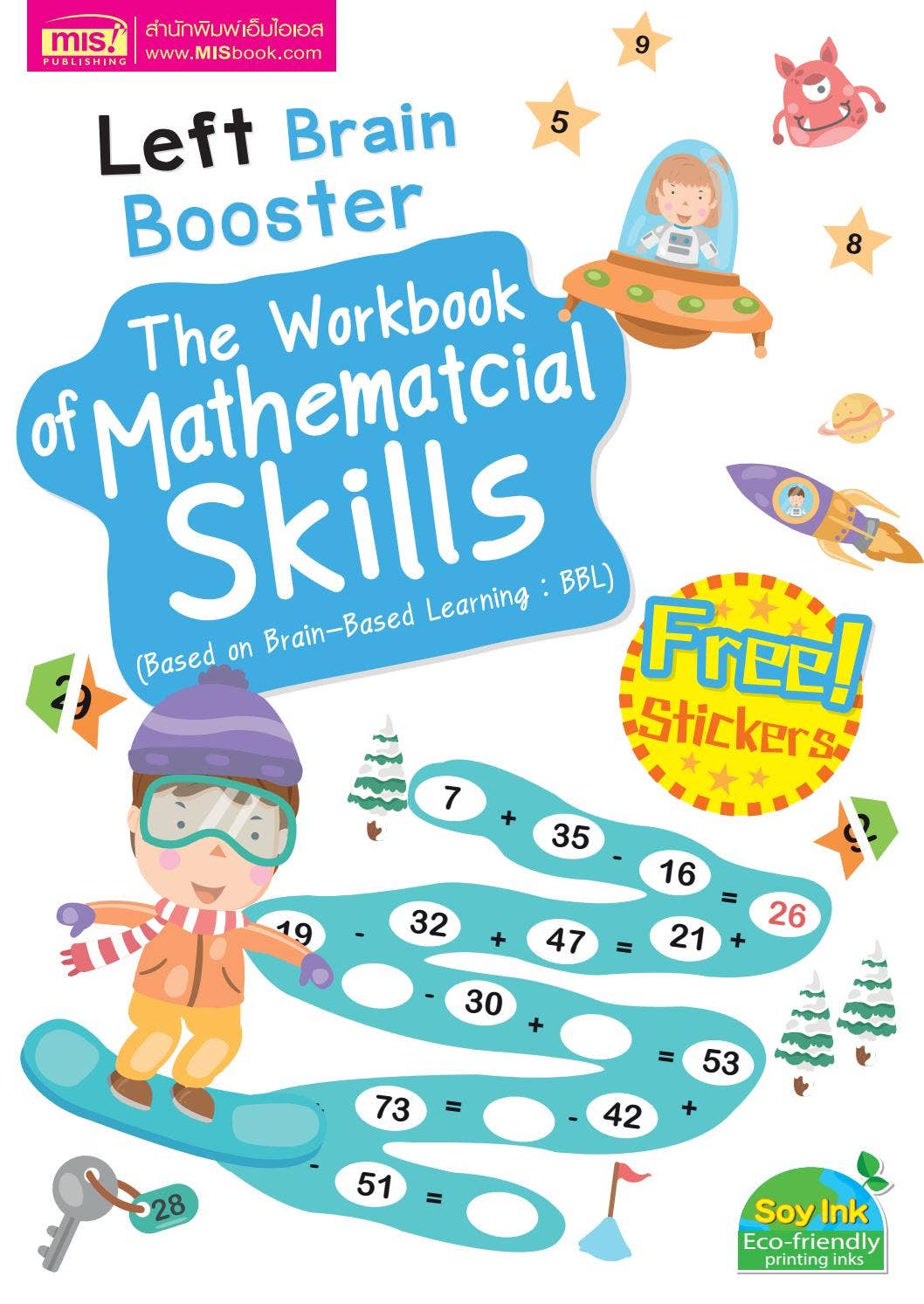 Left Brain Mathematcial Skills by MIS Publishing - Issuu