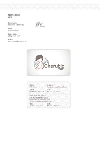 Cherubic Brand 指南 第 2 页