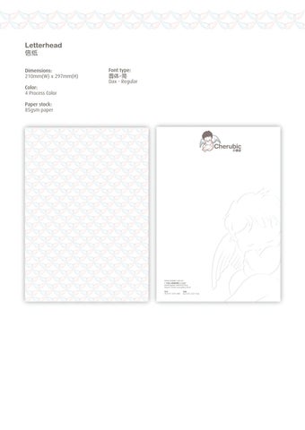 Cherubic Brand 指南 第 3 页