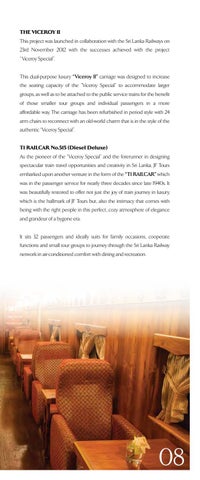 JF Tours 型材灯 第 9 页