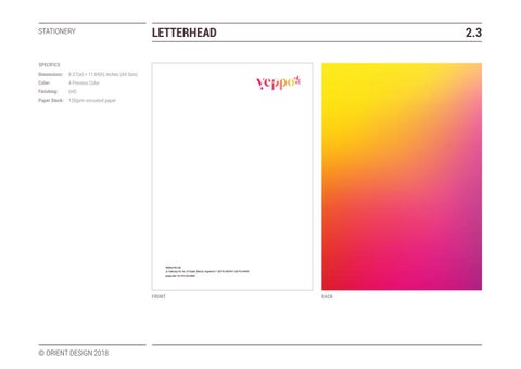 YEPPO Brand 指南 第 16 页