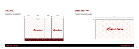 Kawan Baru Brand 指南 第 9 页