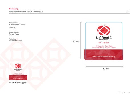 Lai Huat Brand 指南 第 16 页