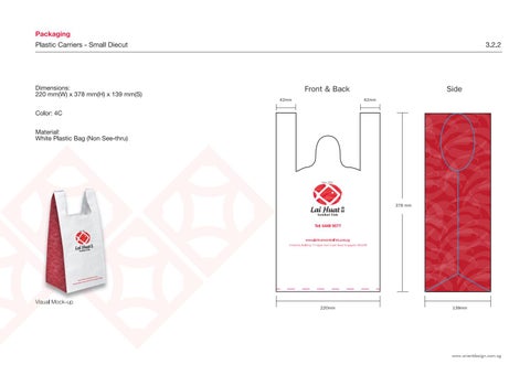 Lai Huat Brand 指南 第 20 页