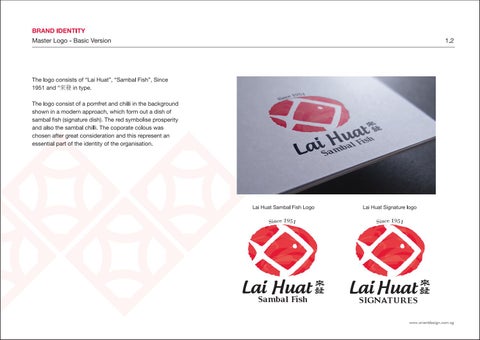 Lai Huat Brand 指南 第 4 页
