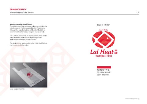 Lai Huat Brand 指南 第 7 页