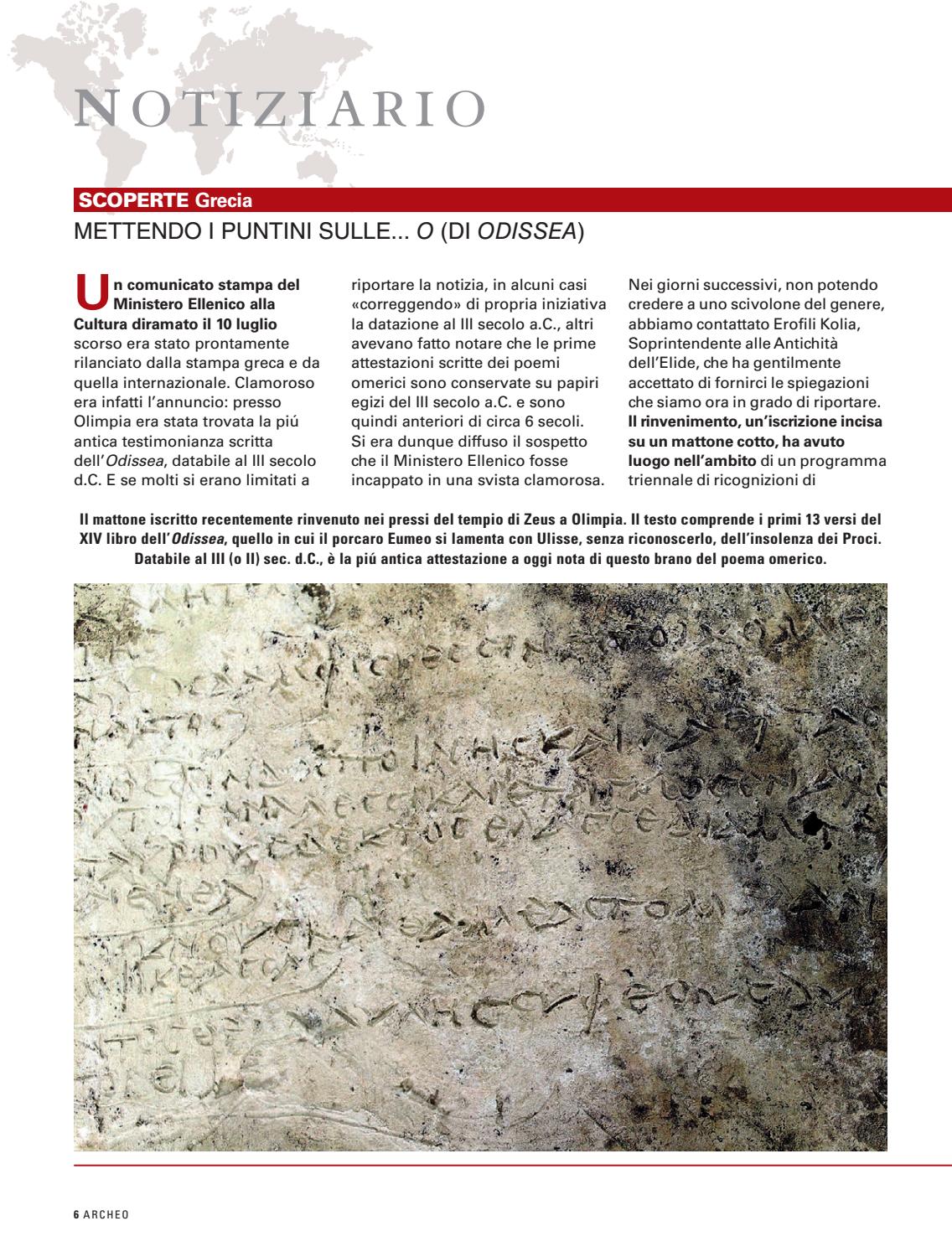 article thumbnail