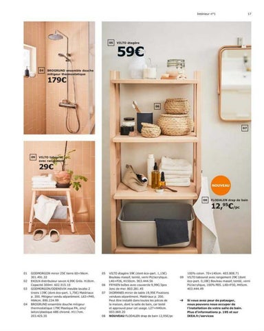 家具目录 IKEA 第 17 页