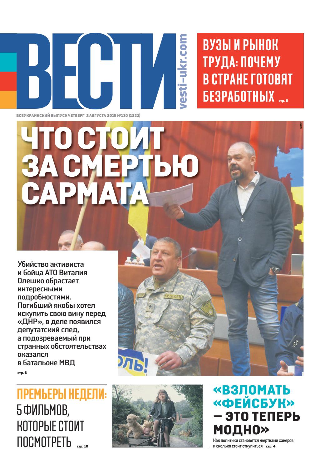Поздравления с днем рождения в прозе любимому солдату Поздравления с днем рождения в прозе любимому солдату