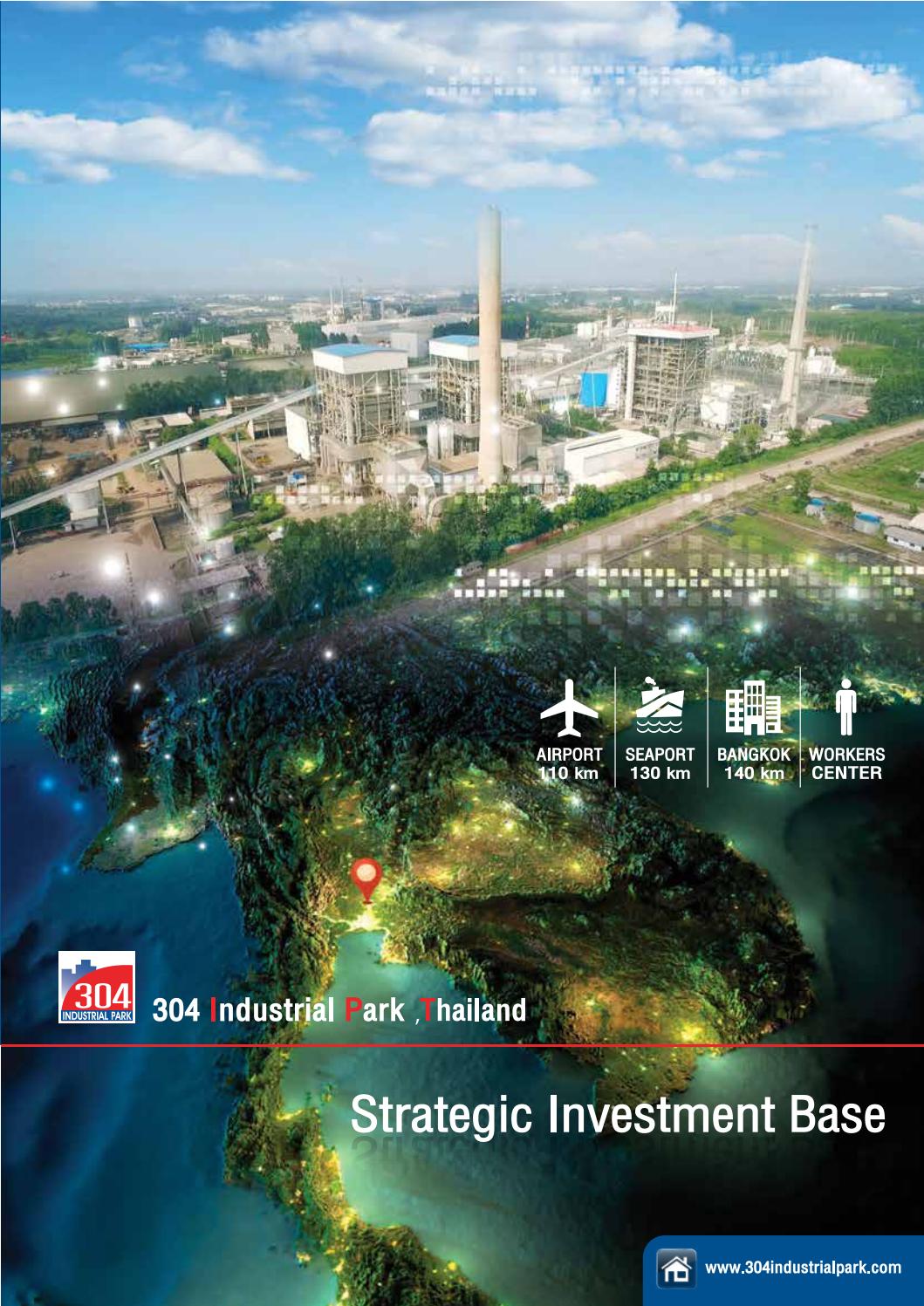 304 Industrial Park Brochure by monday2design Issuu