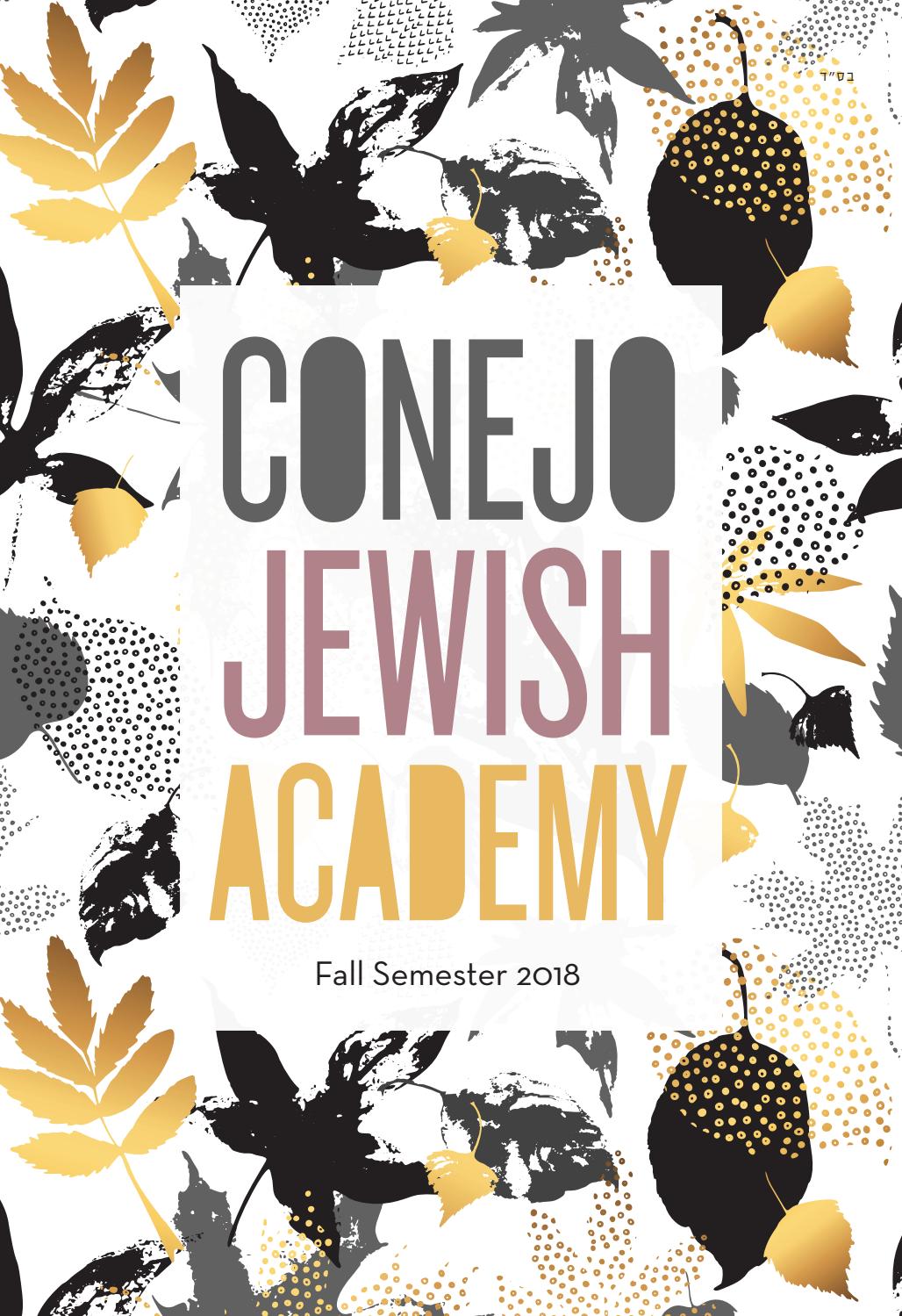 Chabad of Conejo Fall Catalog 2018 by Spotlight Design Issuu