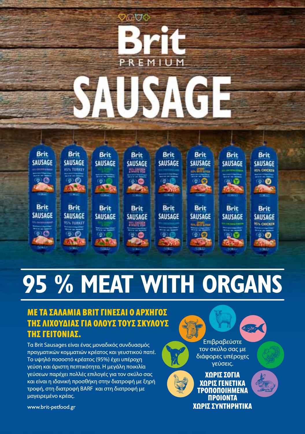 Brit Premium Dog Sausages by MarketingDkCo Issuu