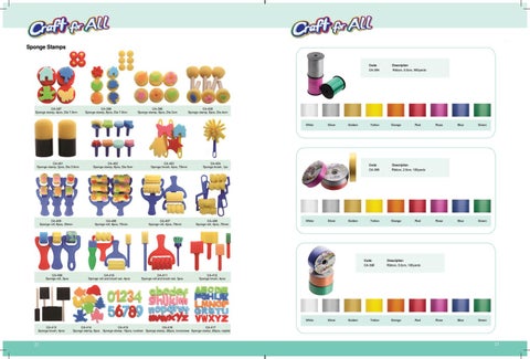 Art × Craft 家具目录 2018 第 12 页