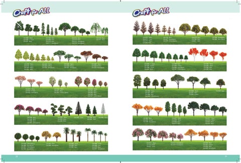 Art × Craft 家具目录 2018 第 15 页