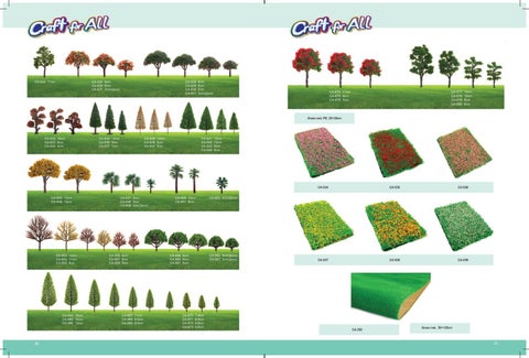 Art × Craft 家具目录 2018 第 16 页
