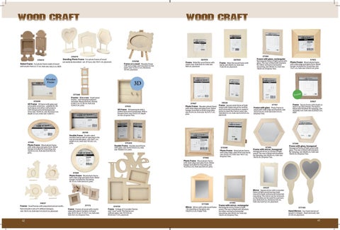 Art × Craft 家具目录 2018 第 22 页