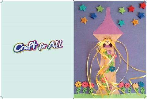 Art × Craft 家具目录 2018 第 2 页
