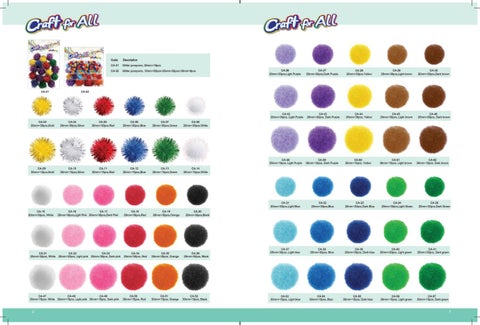 Art × Craft 家具目录 2018 第 3 页