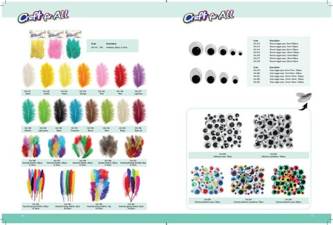 Art × Craft 家具目录 2018 第 6 页