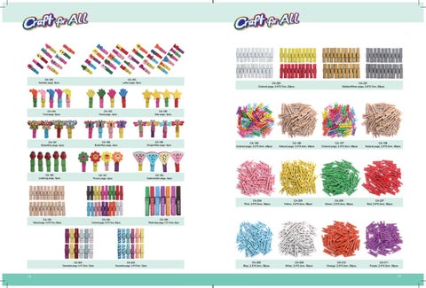 Art × Craft 家具目录 2018 第 8 页