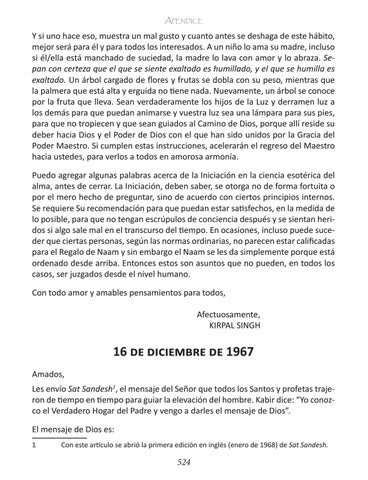 Circulares 德文 1967 德文 Kirpal Singh 第 20 页