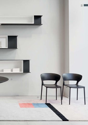Batiplus | Mobilier Contemporain & Découvertes 家具目录 cocooning 2018 第 15 页