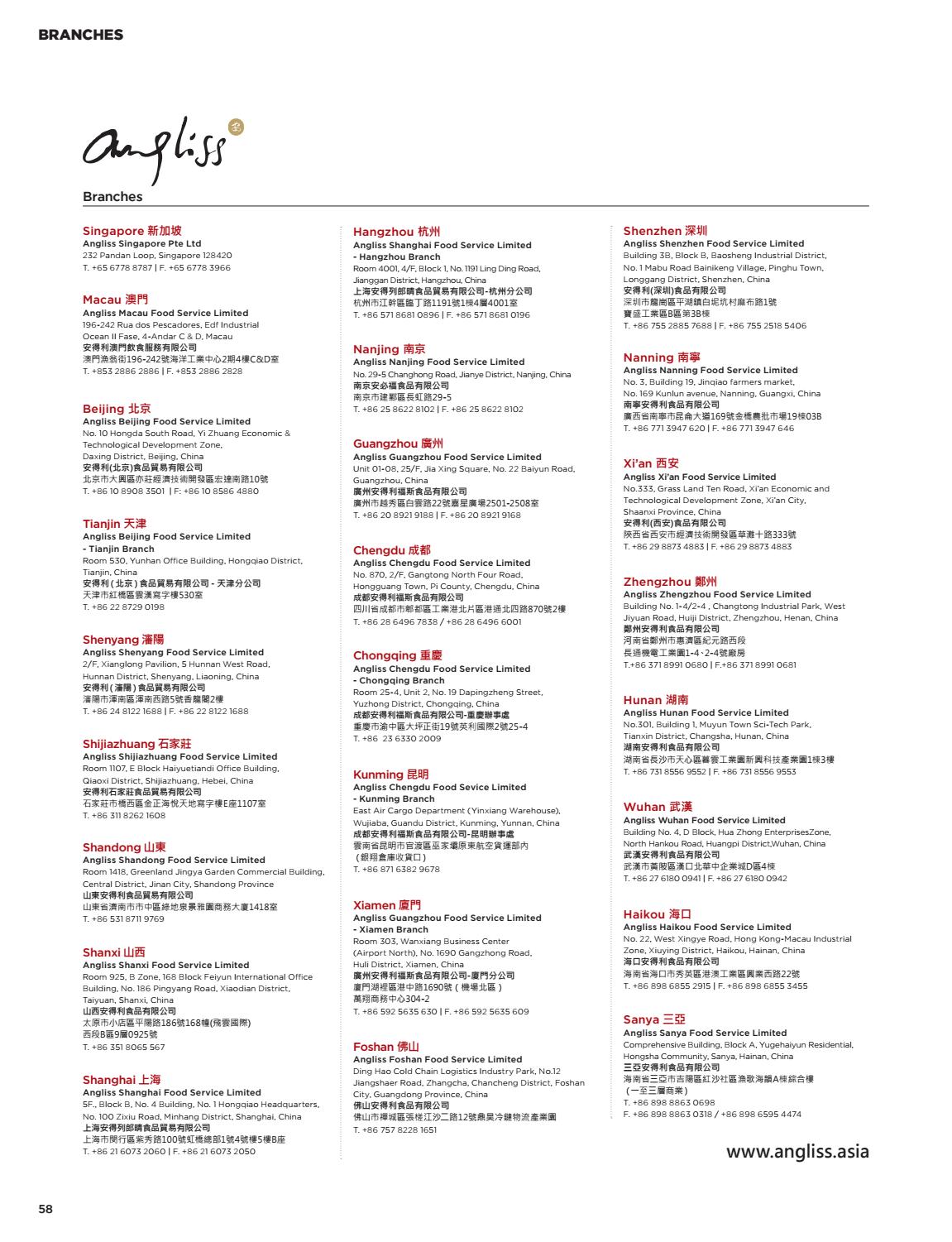 Angliss Asia Foodtalk Issue 47 Man Of The Moment By Angliss Asia Issuu Angliss Asia Foodtalk Issue 47 Man Of The Moment By Angliss Asia Issuu